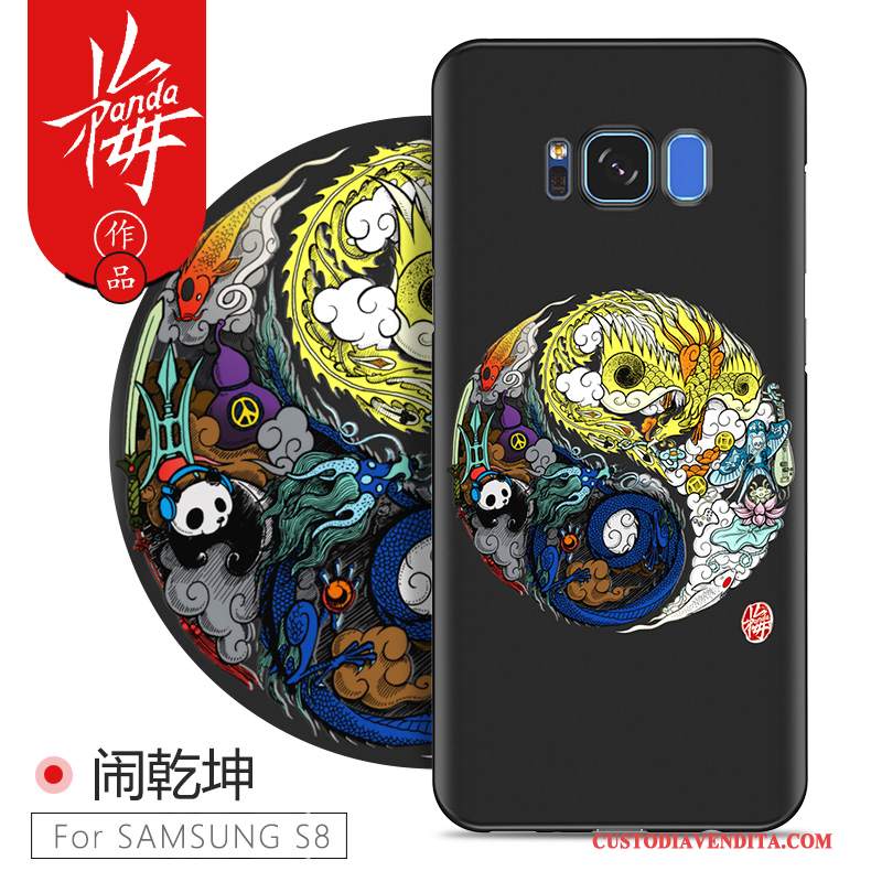 Custodia Samsung Galaxy S8 Colore Sottile Difficile, Cover Samsung Galaxy S8 Creativo Macchiatitelefono