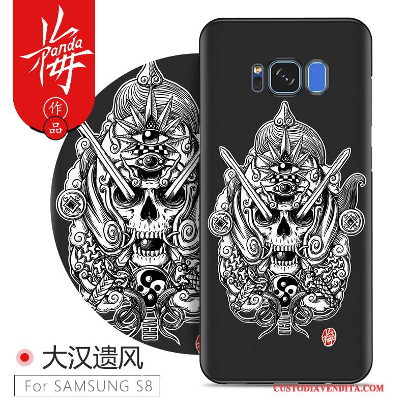 Custodia Samsung Galaxy S8 Colore Sottile Difficile, Cover Samsung Galaxy S8 Creativo Macchiatitelefono