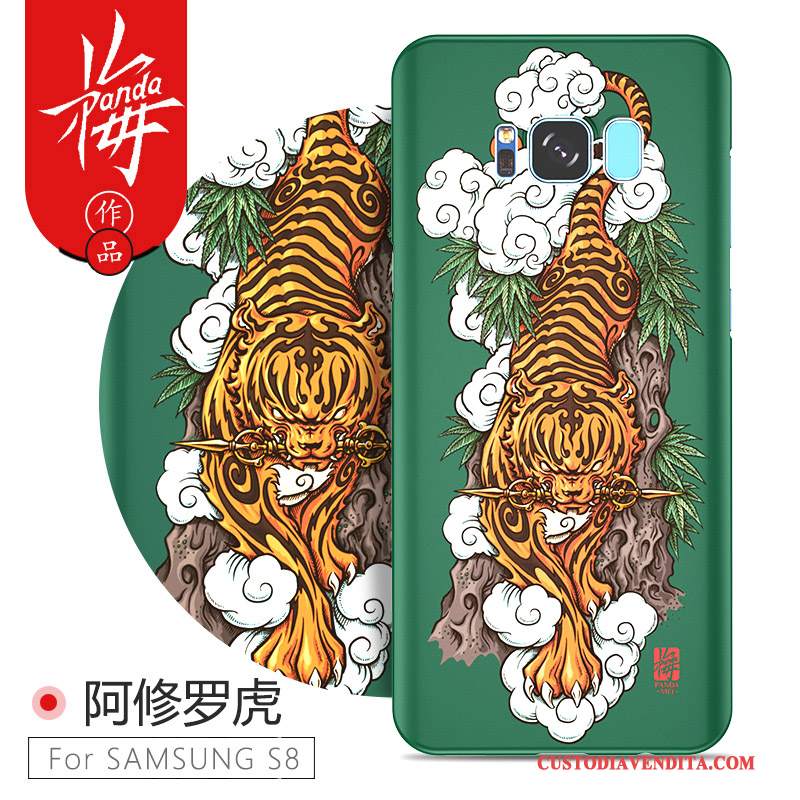 Custodia Samsung Galaxy S8 Colore Sottile Difficile, Cover Samsung Galaxy S8 Creativo Macchiatitelefono