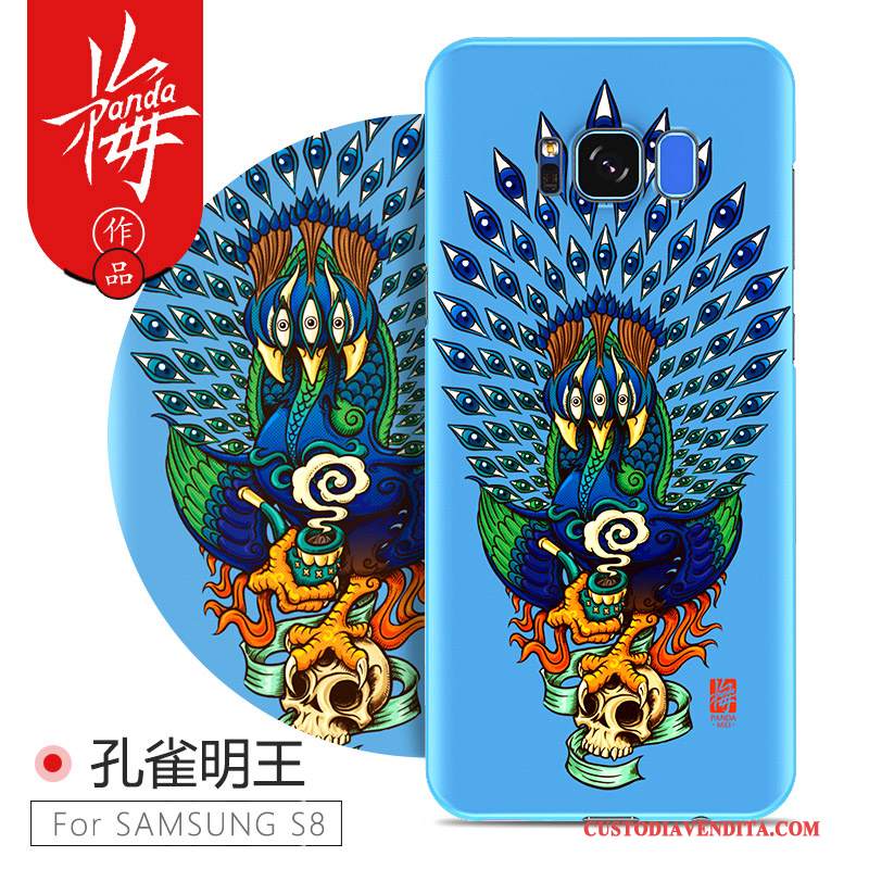 Custodia Samsung Galaxy S8 Colore Sottile Difficile, Cover Samsung Galaxy S8 Creativo Macchiatitelefono