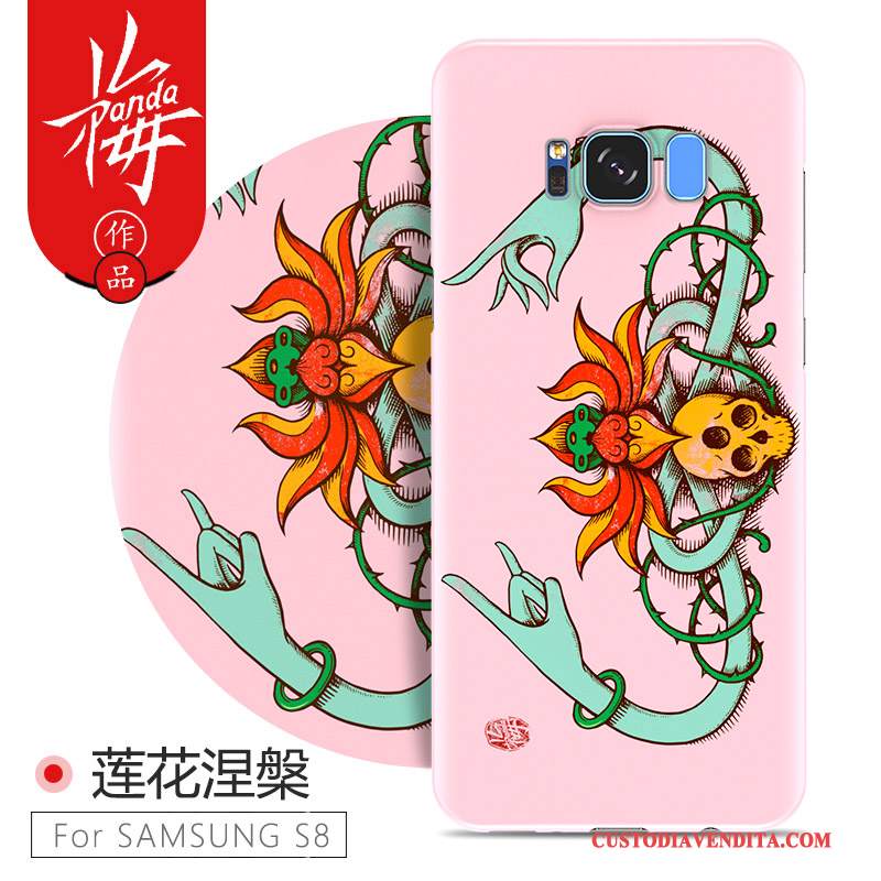 Custodia Samsung Galaxy S8 Colore Sottile Difficile, Cover Samsung Galaxy S8 Creativo Macchiatitelefono