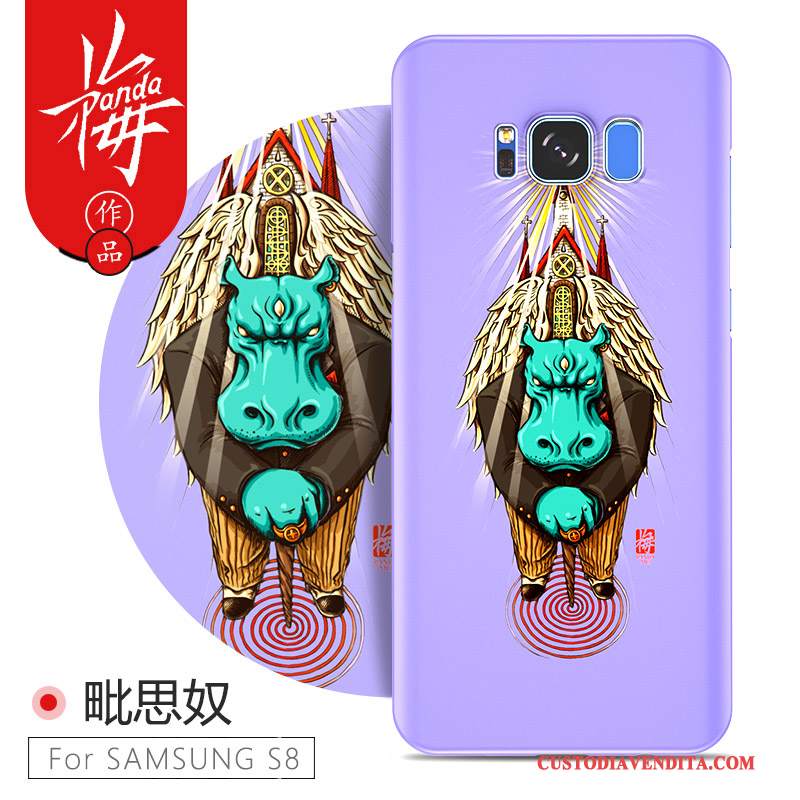 Custodia Samsung Galaxy S8 Colore Sottile Difficile, Cover Samsung Galaxy S8 Creativo Macchiatitelefono