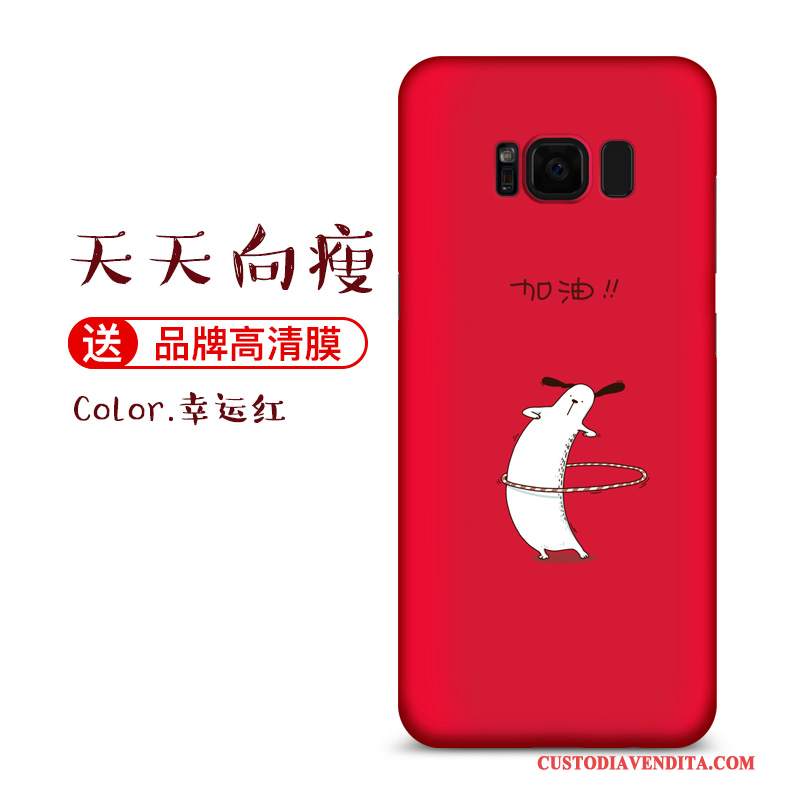 Custodia Samsung Galaxy S8+ Creativo Anti-caduta Difficile, Cover Samsung Galaxy S8+ Macchiatitelefono