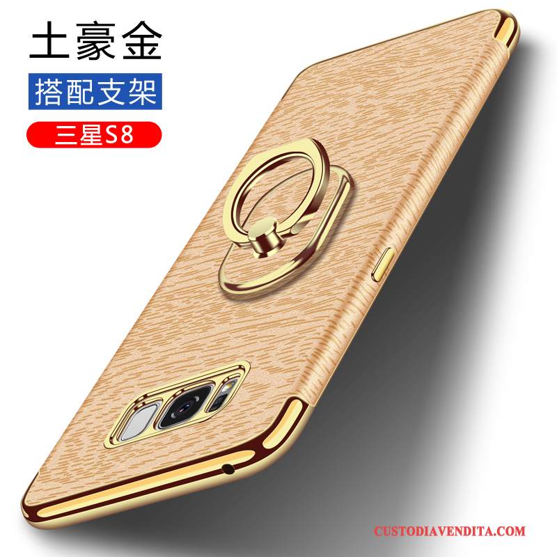 Custodia Samsung Galaxy S8 Creativo Morbido Anti-caduta, Cover Samsung Galaxy S8 Protezione Oro Tutto Incluso