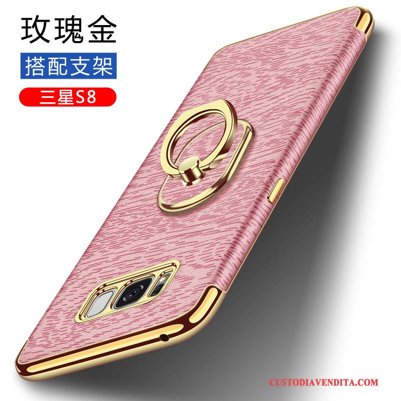 Custodia Samsung Galaxy S8 Creativo Morbido Anti-caduta, Cover Samsung Galaxy S8 Protezione Oro Tutto Incluso