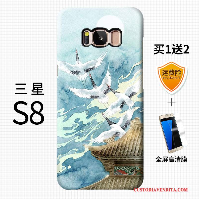 Custodia Samsung Galaxy S8+ Creativo Stile Cinese Macchiati, Cover Samsung Galaxy S8+ Colore Anti-cadutatelefono