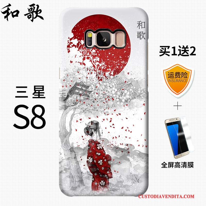 Custodia Samsung Galaxy S8+ Creativo Telefono Vento, Cover Samsung Galaxy S8+ Macchiati Rosso