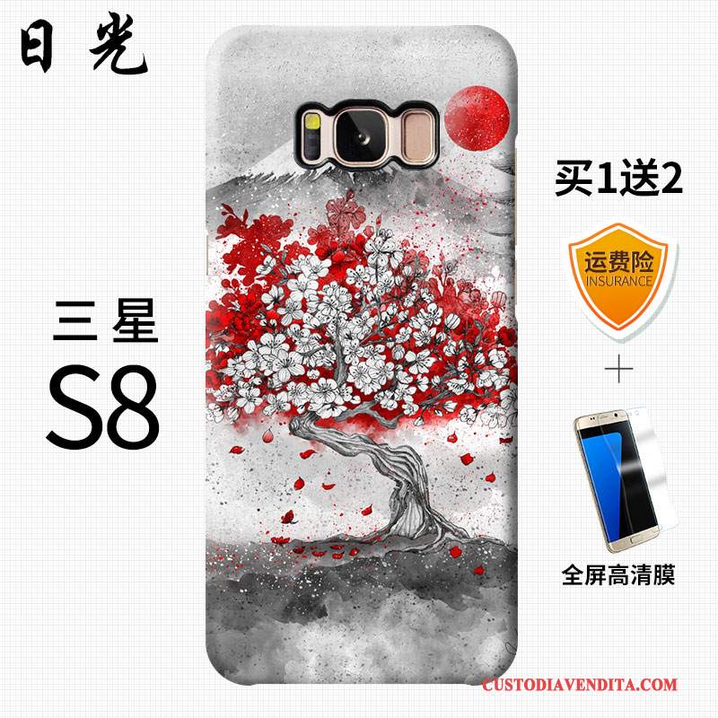 Custodia Samsung Galaxy S8 Creativo Vento Macchiati, Cover Samsung Galaxy S8 Rossotelefono