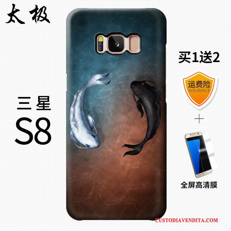 Custodia Samsung Galaxy S8 Creativo Vento Macchiati, Cover Samsung Galaxy S8 Rossotelefono