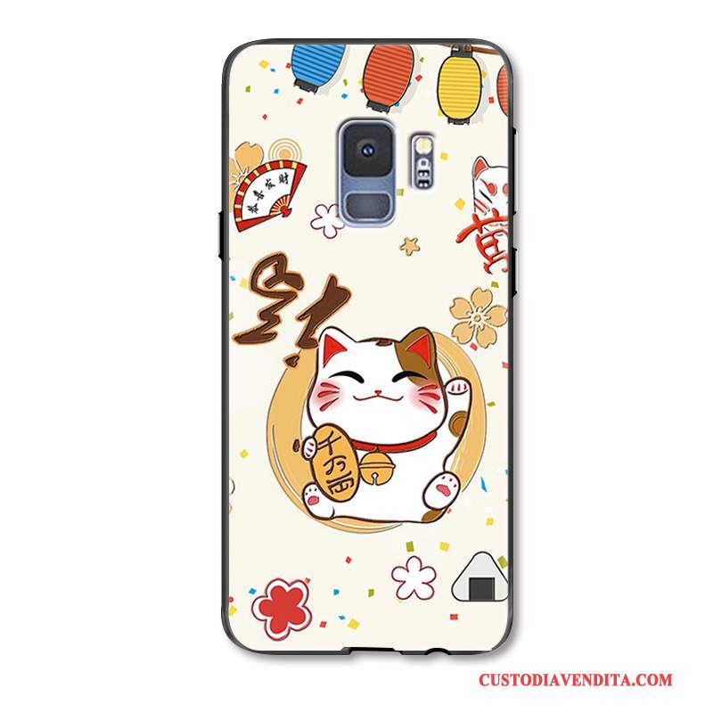 Custodia Samsung Galaxy S9+ Cartone Animato Gattino Festivo, Cover Samsung Galaxy S9+ Protezione Nuovo Ricchezza