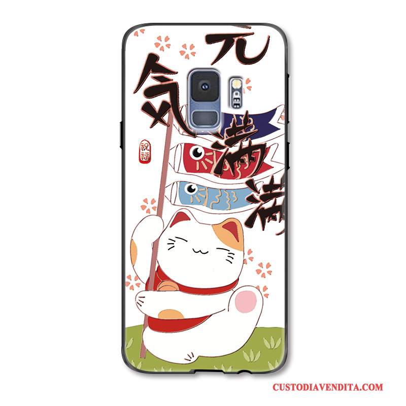 Custodia Samsung Galaxy S9+ Colore Festivo Bello, Cover Samsung Galaxy S9+ Goffratura Gattinotelefono