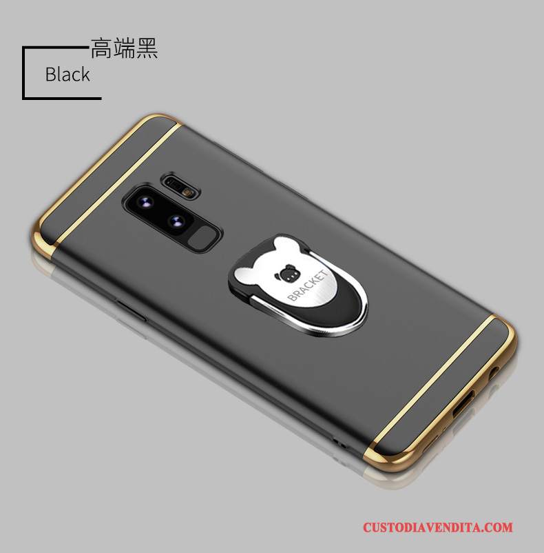 Custodia Samsung Galaxy S9+ Colore Macchiati Difficile, Cover Samsung Galaxy S9+ Protezione Tutto Incluso Marchio Di Tendenza