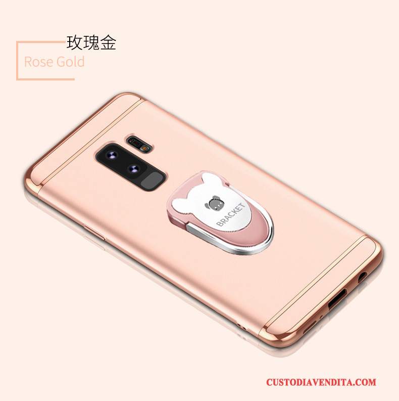 Custodia Samsung Galaxy S9+ Colore Macchiati Difficile, Cover Samsung Galaxy S9+ Protezione Tutto Incluso Marchio Di Tendenza