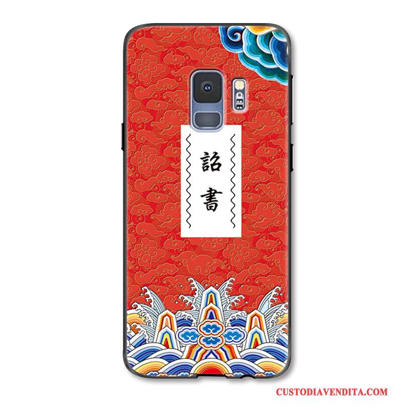 Custodia Samsung Galaxy S9+ Creativo Ornamenti Appesi Tendenza, Cover Samsung Galaxy S9+ Goffratura Anti-caduta Amanti