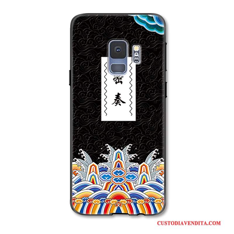 Custodia Samsung Galaxy S9+ Creativo Ornamenti Appesi Tendenza, Cover Samsung Galaxy S9+ Goffratura Anti-caduta Amanti