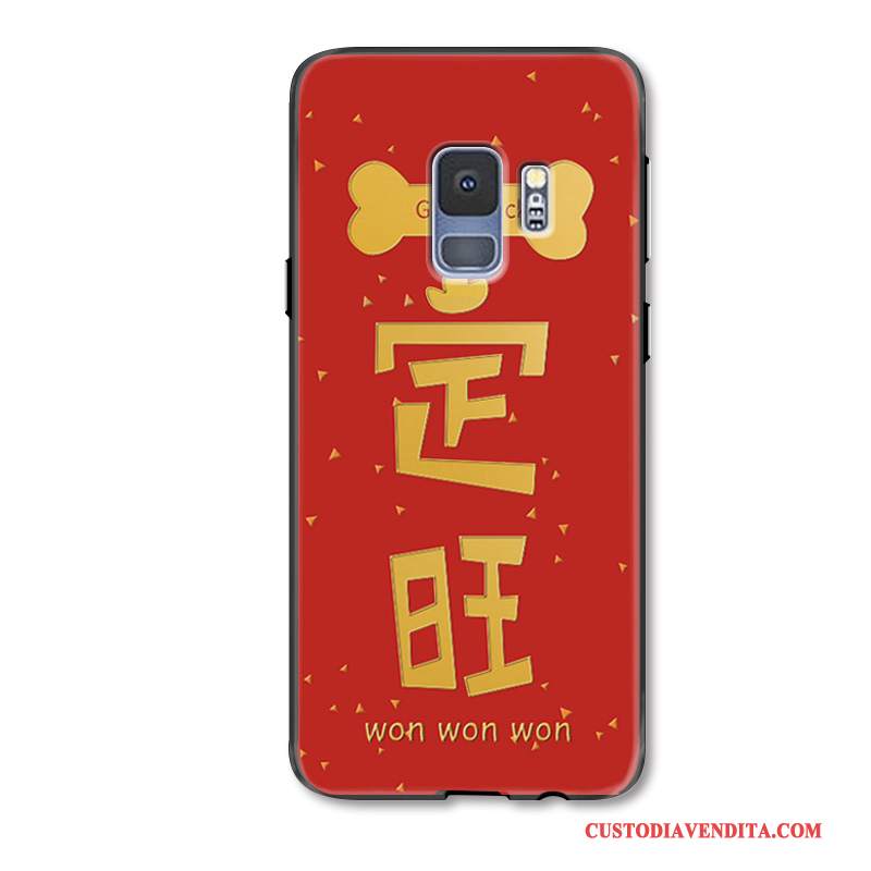 Custodia Samsung Galaxy S9+ Protezione Festivo Rosso, Cover Samsung Galaxy S9+ Nuovo Semplici