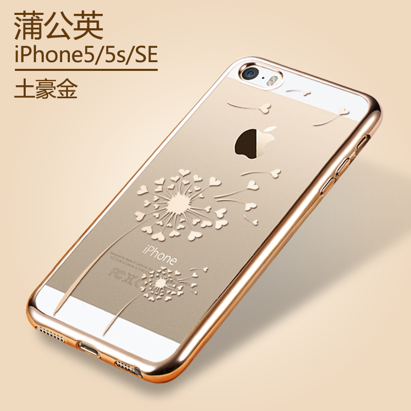 Custodia iPhone 5/5s Silicone Oro Morbido, Cover iPhone 5/5s Protezione Trasparentetelefono