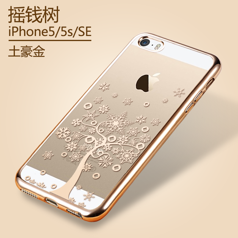 Custodia iPhone 5/5s Silicone Oro Morbido, Cover iPhone 5/5s Protezione Trasparentetelefono