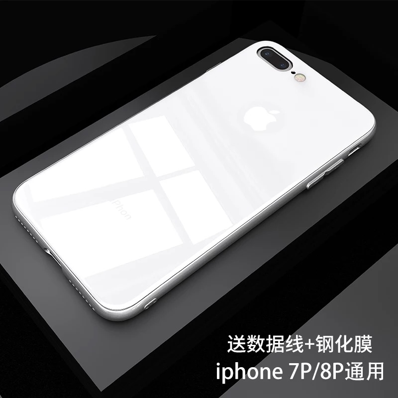 Custodia iPhone 8 Plus Marchio Di Tendenza Porpora, Cover iPhone 8 Plus Anti-caduta Coperchio Posteriore