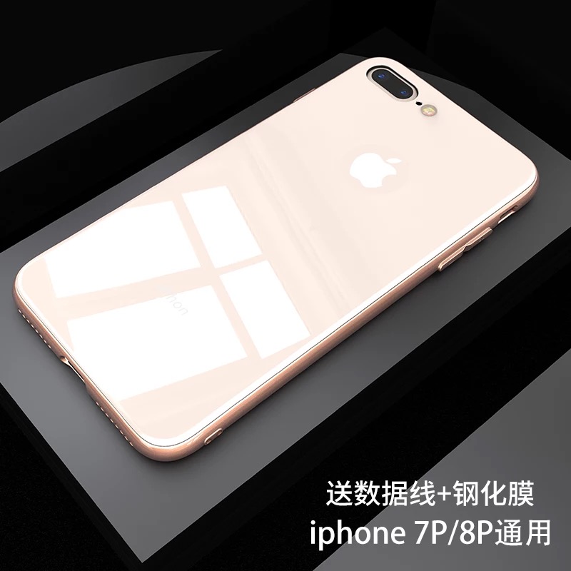 Custodia iPhone 8 Plus Marchio Di Tendenza Porpora, Cover iPhone 8 Plus Anti-caduta Coperchio Posteriore