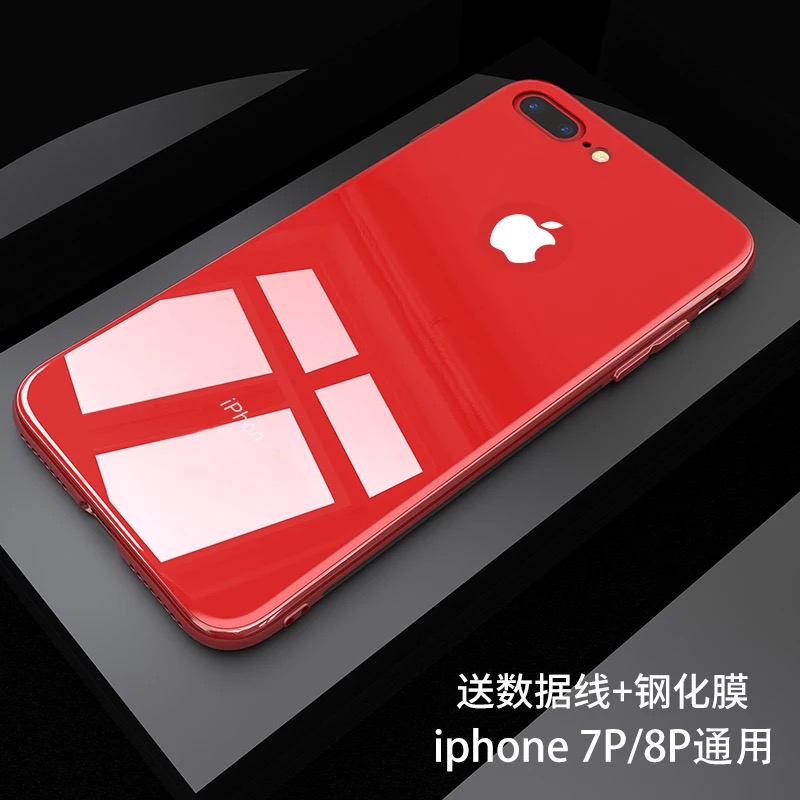 Custodia iPhone 8 Plus Marchio Di Tendenza Porpora, Cover iPhone 8 Plus Anti-caduta Coperchio Posteriore