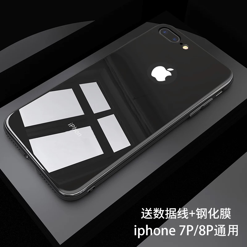 Custodia iPhone 8 Plus Marchio Di Tendenza Porpora, Cover iPhone 8 Plus Anti-caduta Coperchio Posteriore