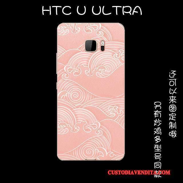 Custodia Htc U Ultra Protezione Bello Morbido, Cover Htc U Ultra Vintage Rosatelefono