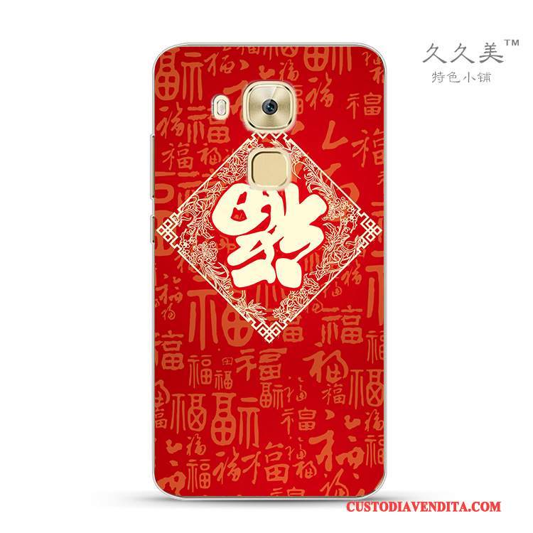 Custodia Huawei G9 Plus Silicone Rosso Tutto Incluso, Cover Huawei G9 Plus Protezione Telefono