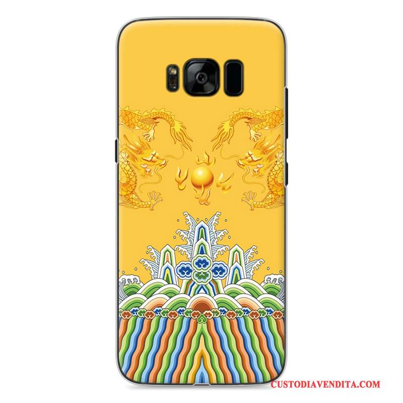 Custodia Samsung Galaxy S8 Colore Semplici Di Personalità, Cover Samsung Galaxy S8 Protezione Giallo Amanti