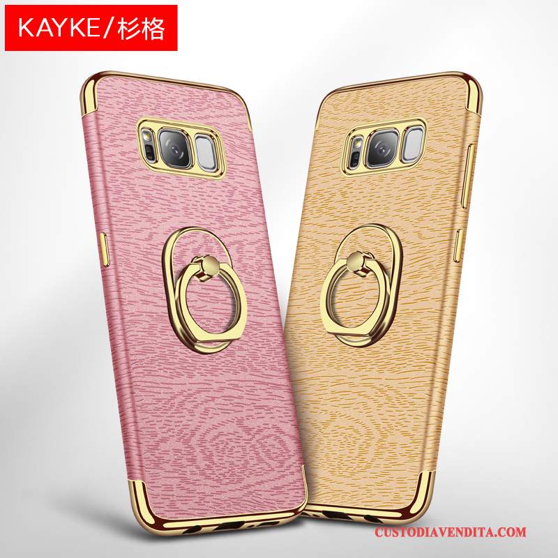 Custodia Samsung Galaxy S8 Creativo Morbido Anti-caduta, Cover Samsung Galaxy S8 Protezione Oro Tutto Incluso