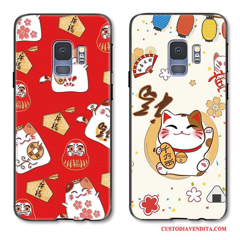 Custodia Samsung Galaxy S9+ Cartone Animato Gattino Festivo, Cover Samsung Galaxy S9+ Protezione Nuovo Ricchezza