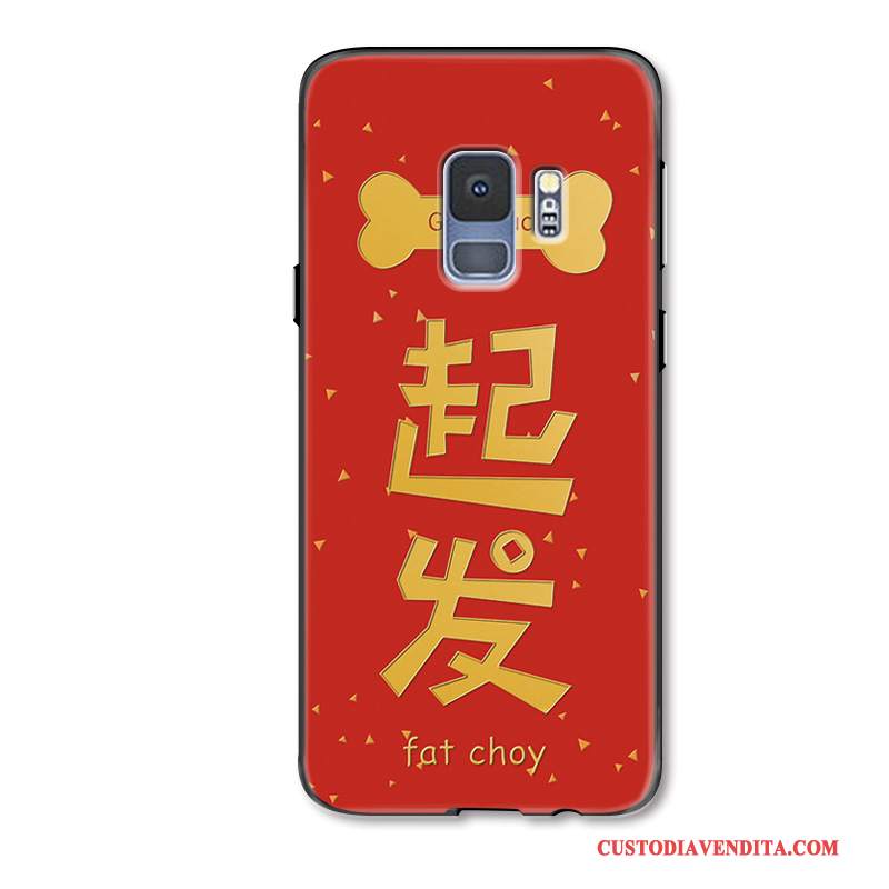 Custodia Samsung Galaxy S9+ Protezione Festivo Rosso, Cover Samsung Galaxy S9+ Nuovo Semplici