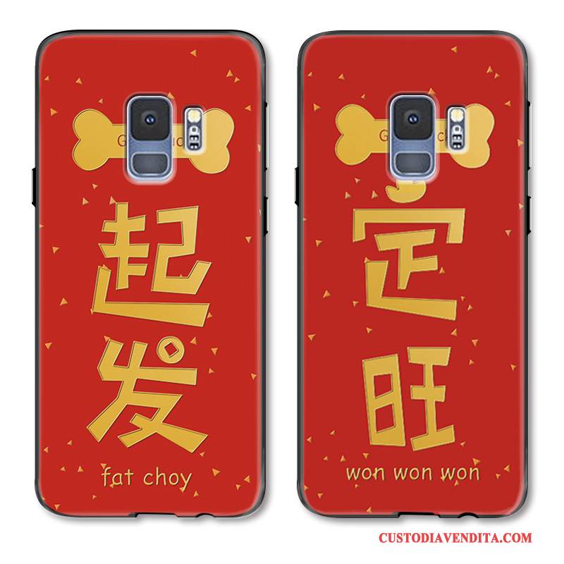 Custodia Samsung Galaxy S9 Protezione Telefono Nuovo, Cover Samsung Galaxy S9 Anti-caduta Festivo