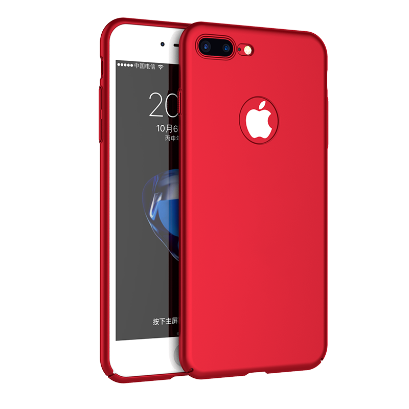 Custodia iPhone 7 Creativo Telefono Supporto, Cover iPhone 7 Protezione Rosso Tendenza